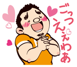 It's my partner(Osaka person ver.) sticker #4979738