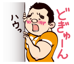 It's my partner(Osaka person ver.) sticker #4979741