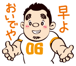 It's my partner(Osaka person ver.) sticker #4979745