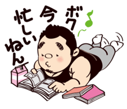 It's my partner(Osaka person ver.) sticker #4979750