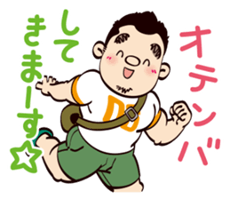 It's my partner(Osaka person ver.) sticker #4979751