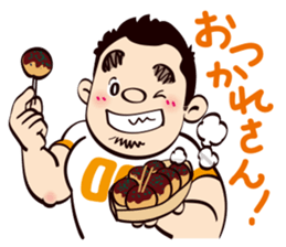 It's my partner(Osaka person ver.) sticker #4979754