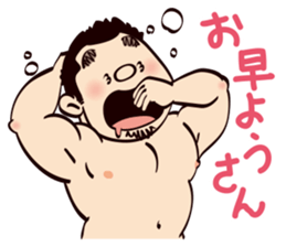 It's my partner(Osaka person ver.) sticker #4979755