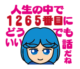 99tyann Sticker sticker #4979922