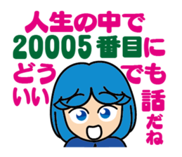 99tyann Sticker sticker #4979923