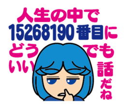 99tyann Sticker sticker #4979924