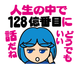 99tyann Sticker sticker #4979925