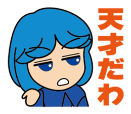99tyann Sticker sticker #4979928