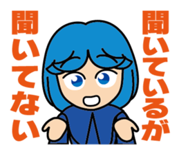 99tyann Sticker sticker #4979931