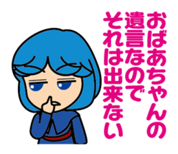 99tyann Sticker sticker #4979933