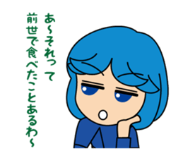 99tyann Sticker sticker #4979938