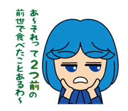 99tyann Sticker sticker #4979939
