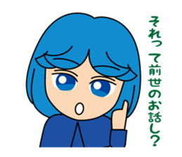 99tyann Sticker sticker #4979940