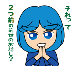 99tyann Sticker sticker #4979941