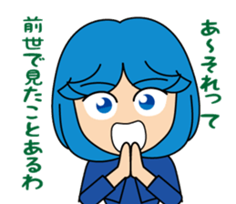 99tyann Sticker sticker #4979942