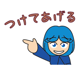 99tyann Sticker sticker #4979944