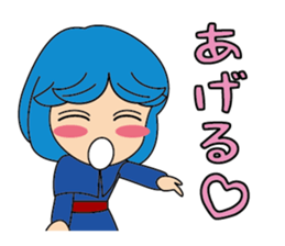 99tyann Sticker sticker #4979945