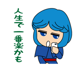 99tyann Sticker sticker #4979947