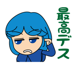 99tyann Sticker sticker #4979950
