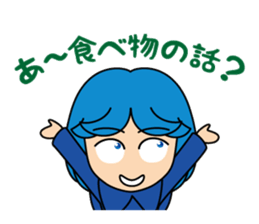 99tyann Sticker sticker #4979952