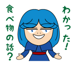 99tyann Sticker sticker #4979953