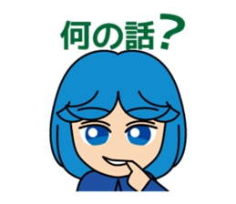 99tyann Sticker sticker #4979956