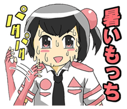 MOMOCHI MINAMI ~INENAGA ver.2~ sticker #4979977