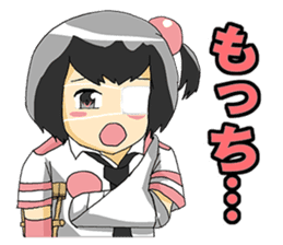 MOMOCHI MINAMI ~INENAGA ver.2~ sticker #4979979