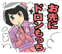 MOMOCHI MINAMI ~INENAGA ver.2~ sticker #4979984