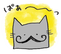 Hige-nyafu sticker #4979999