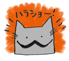 Hige-nyafu sticker #4980001