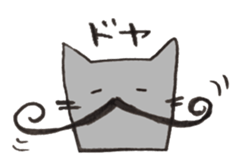 Hige-nyafu sticker #4980005