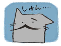 Hige-nyafu sticker #4980006