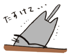 Hige-nyafu sticker #4980007