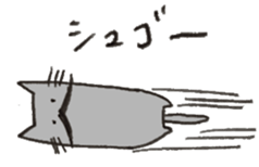 Hige-nyafu sticker #4980012