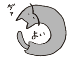 Hige-nyafu sticker #4980016