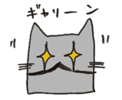 Hige-nyafu sticker #4980025