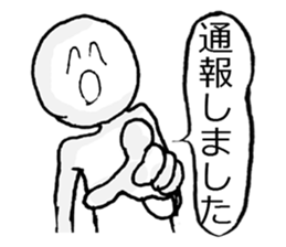 OH...... sticker #4980120