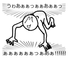 OH...... sticker #4980122