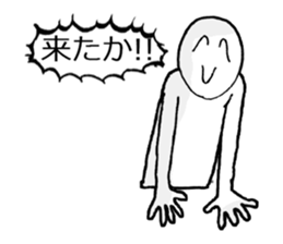 OH...... sticker #4980123