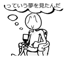 OH...... sticker #4980126