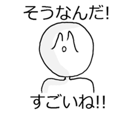 OH...... sticker #4980131