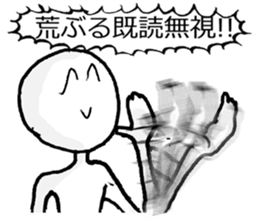 OH...... sticker #4980133