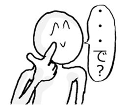 OH...... sticker #4980135