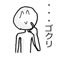 OH...... sticker #4980137