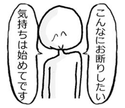 OH...... sticker #4980139