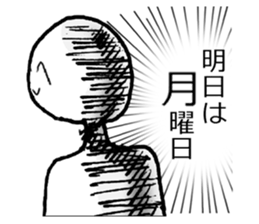 OH...... sticker #4980142