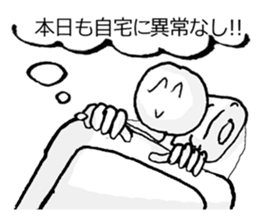 OH...... sticker #4980144