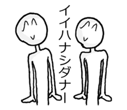 OH...... sticker #4980146