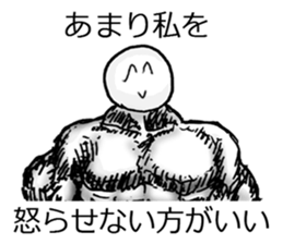 OH...... sticker #4980149